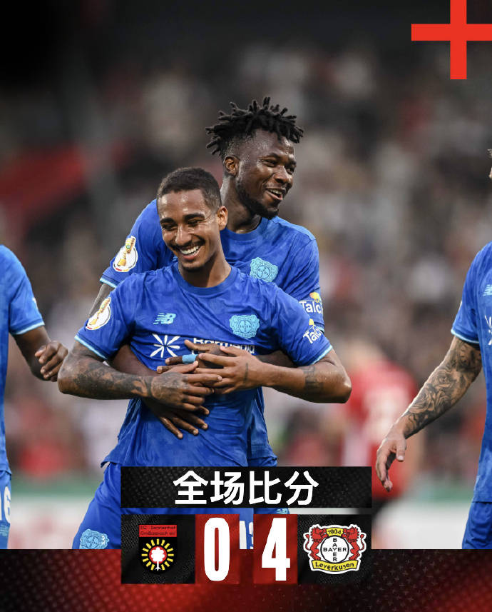 爱游戏APP-包含今夜突围战来临，勒沃库森围绕葡超刷新队史纪录，信心回归，赛程密集仍需轮换的词条