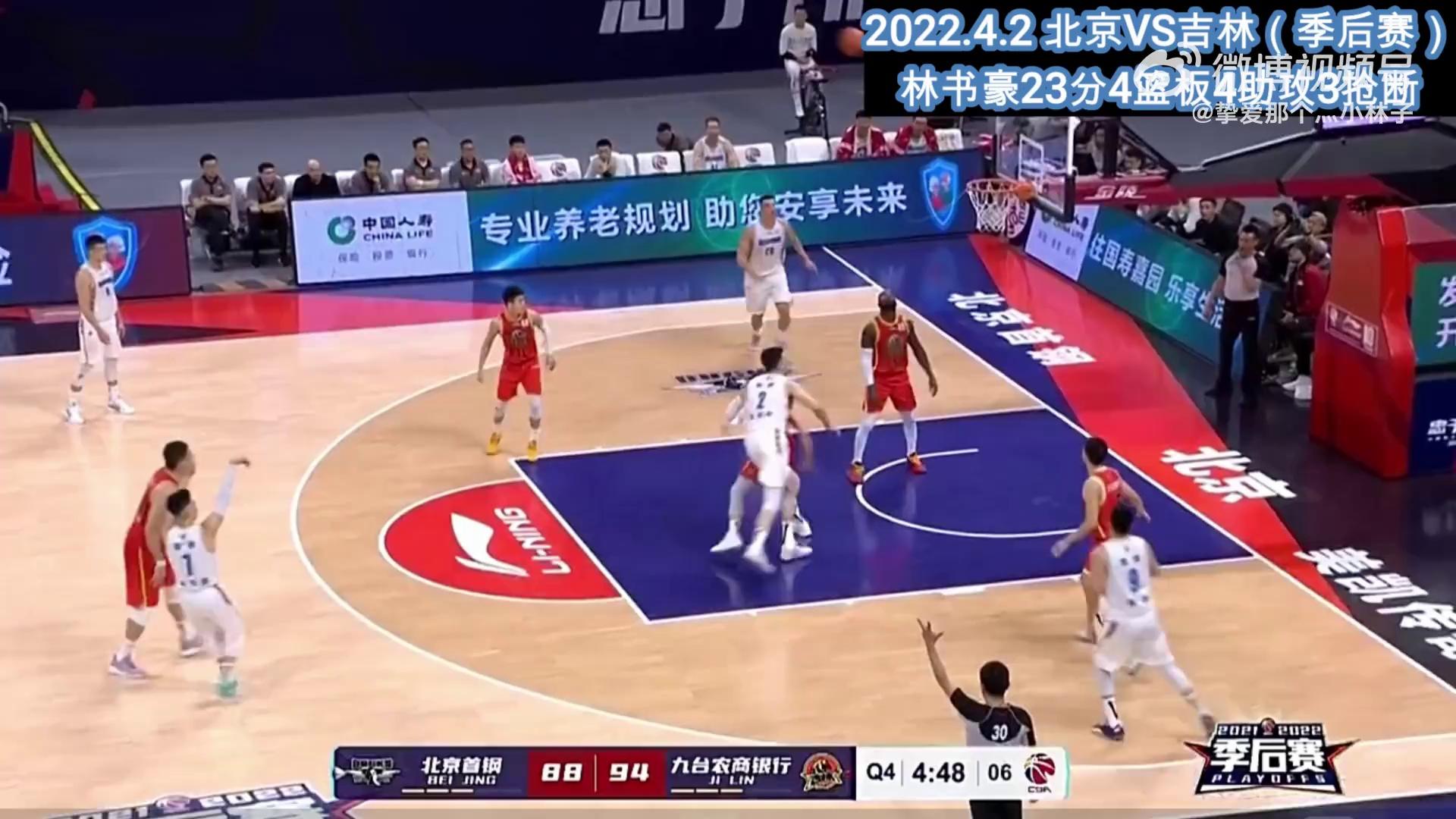 ayx-关于赛前摩纳哥调整名单以备CBA季后赛；再遭质疑环节打磨；更衣室稳定；临场指挥获称赞的信息